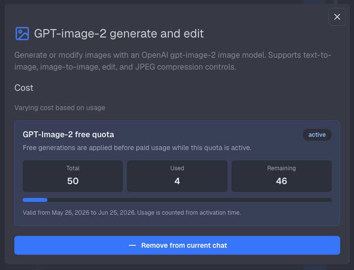 check your GPT Image 2 quota