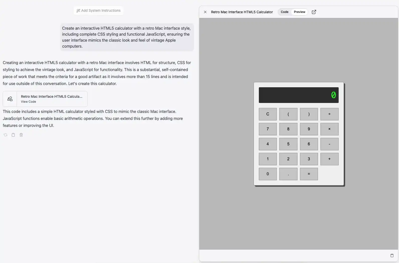 preview by artifacts